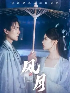 三十九度 医疗剧手机免费在线观看