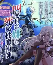 一路向南 无剧本公路综艺在线看