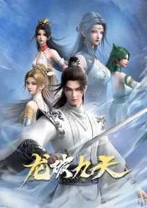 短剧化排播趋势