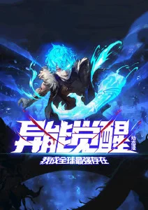 拾光者 独立动画在线观看